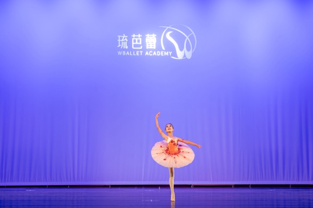 DSC-2552 Medium